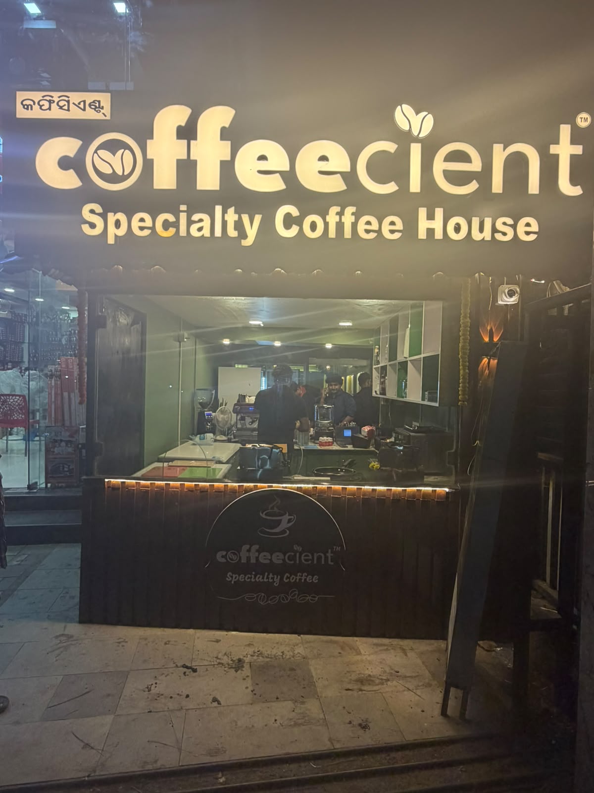 Coffeecient Katak
